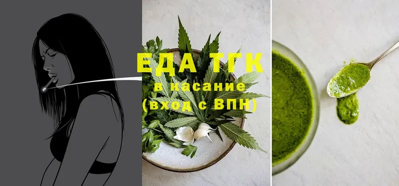 Cannafood конопля  Зима 